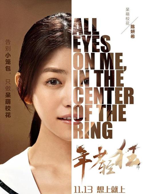 云南省高中毕业证查询系统